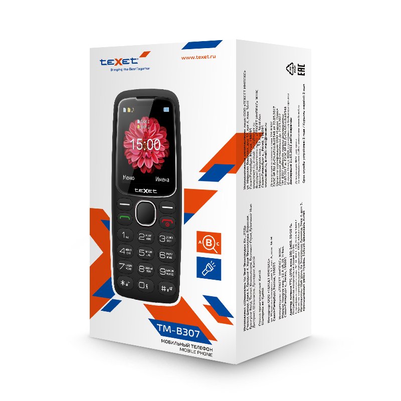 Мобильный телефон teXet TM-B307 (черный)
