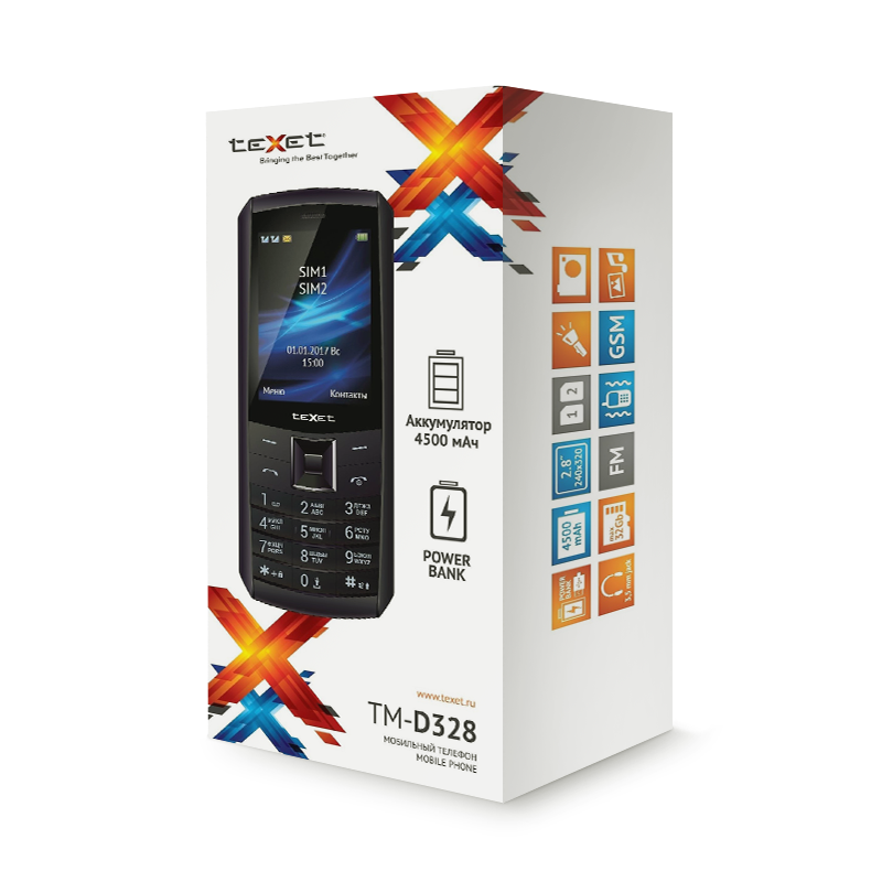 Мобильный телефон TeXet TM-D328 (powerbank) цвет черный