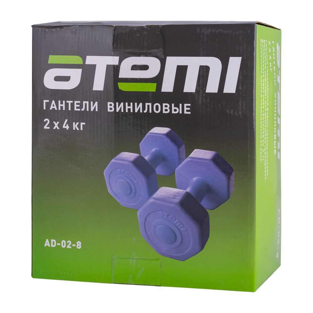 Гантели виниловые Atemi, AD028, 4 кг, 2 шт