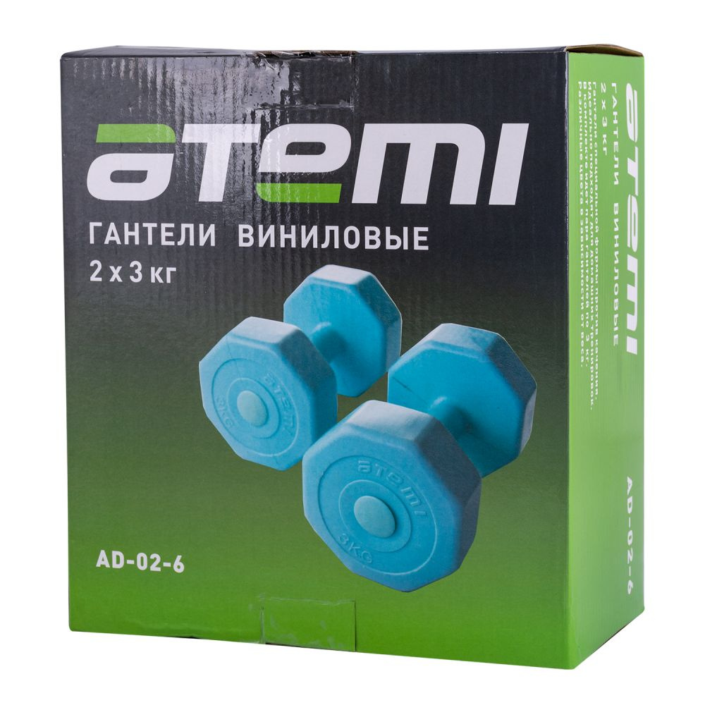   Atemi, AD026, 3 , 2 