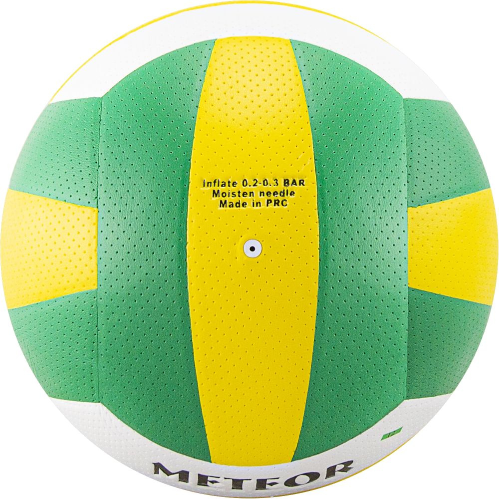 Мяч волейбольный Atemi Meteor