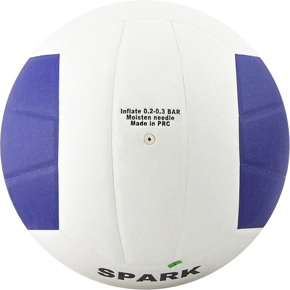 Мяч волейбольный Atemi Spark
