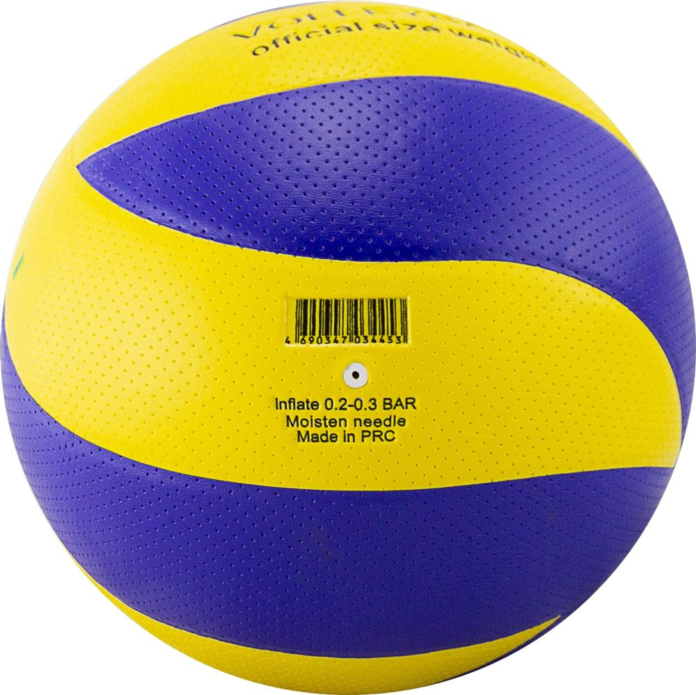 Мяч волейбольный Atemi Tornado PVC yellow/blue