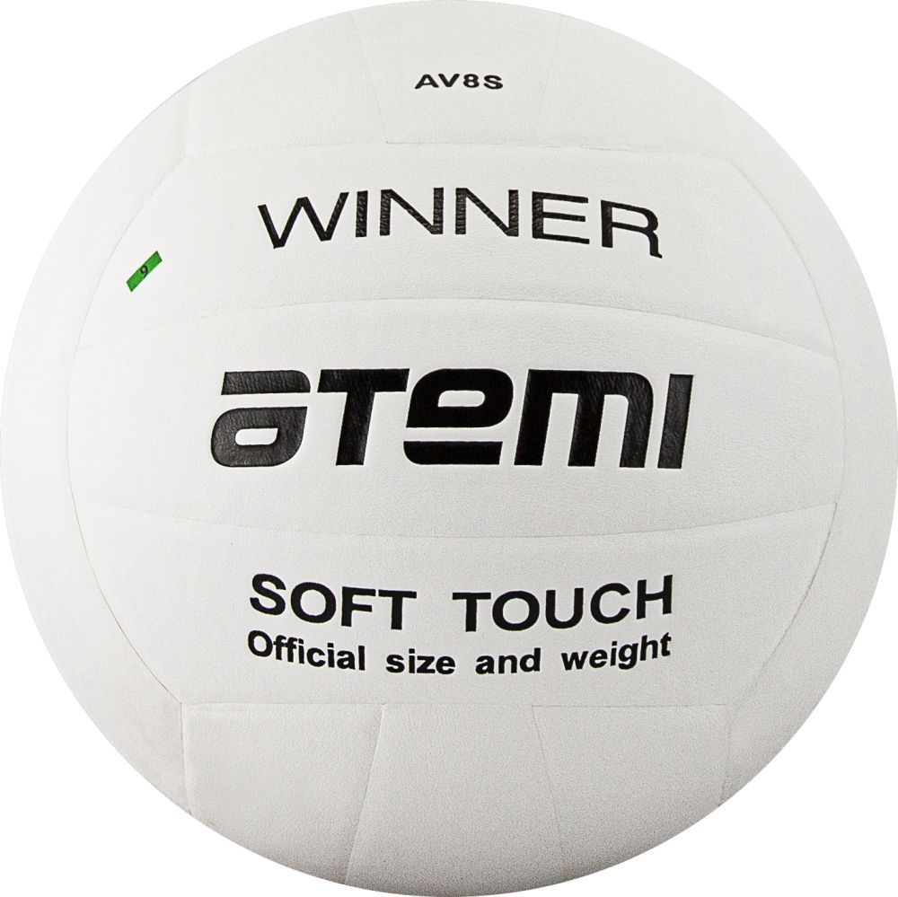 Мяч волейбольный Atemi Winner AV8S