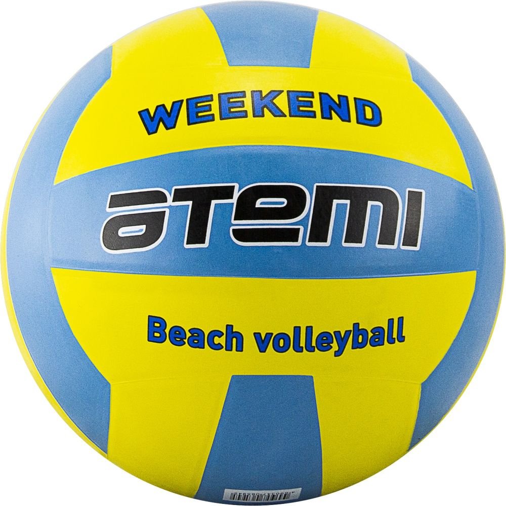 Мяч волейбольный Atemi Weekend VB140