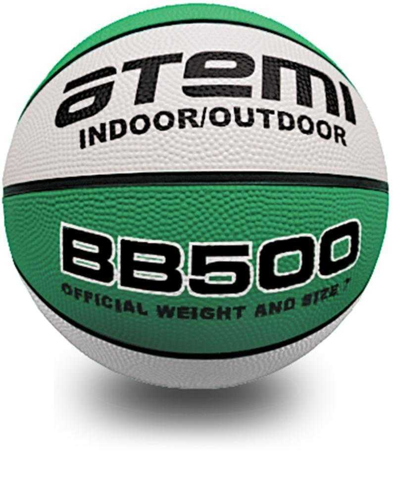 Мяч баскетбольный Atemi BB500 размер 5
