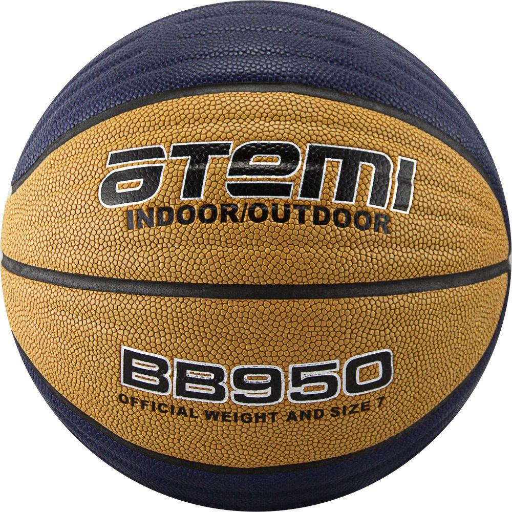 Мяч баскетбольный Atemi BB950 размер 7