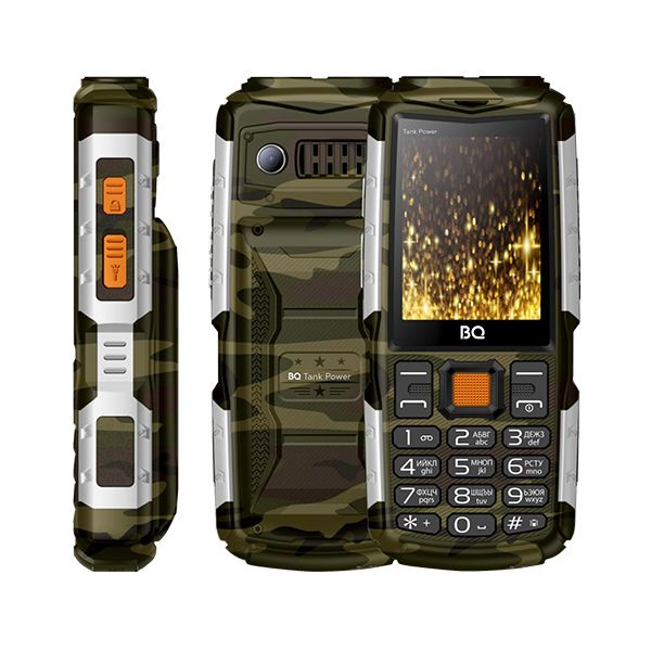 Мобильный телефон BQ Tank Power (BQ-2430) Камуфляж+Серебро