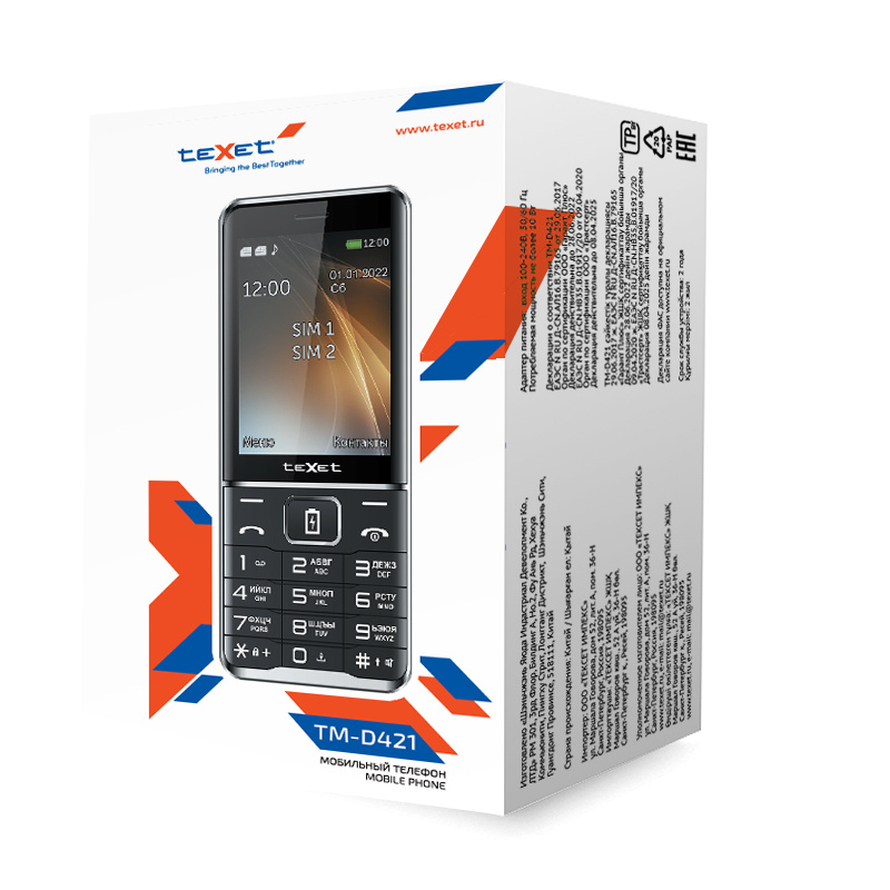 Мобильный телефон TeXet TM-D421