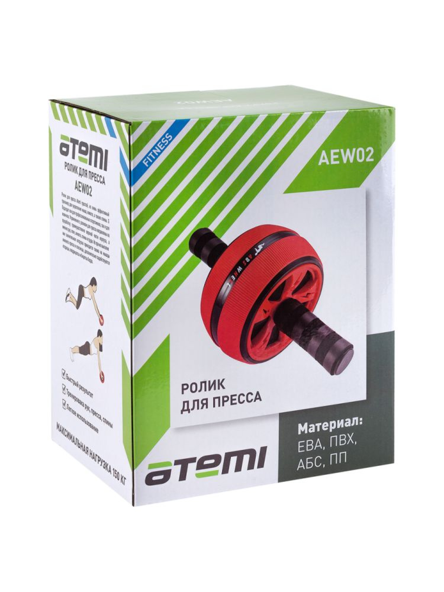 Ролик для пресса ATEMI AEW02
