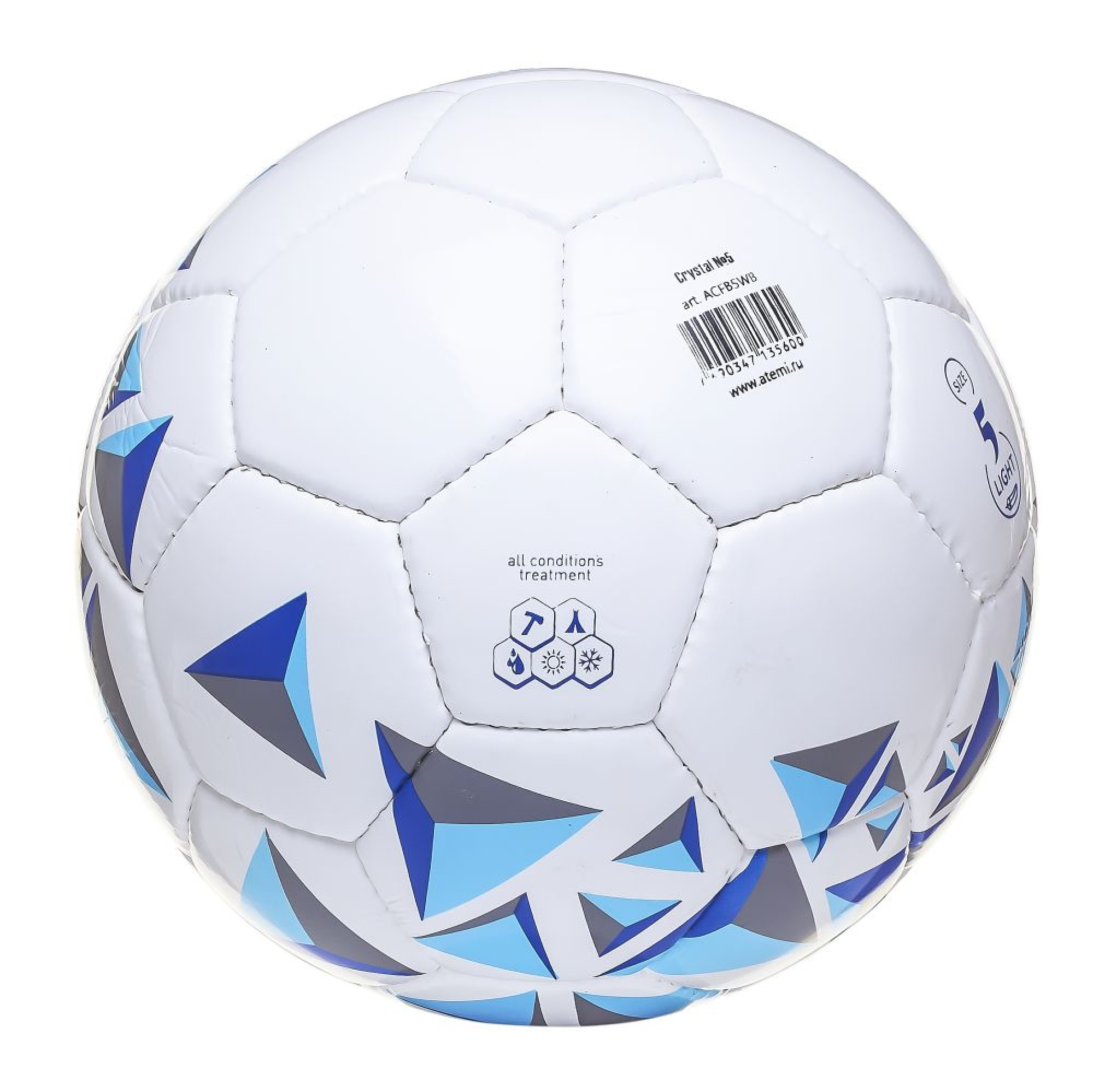 Мяч футбольный ATEMI CRYSTAL, PVC, бел/темно син, р.5
