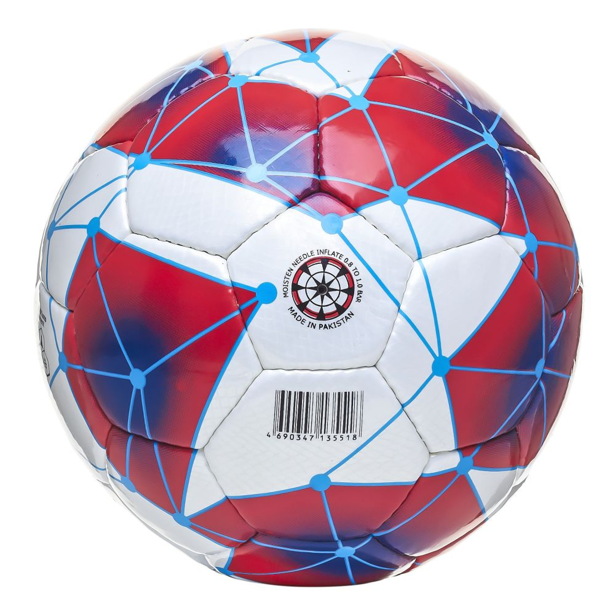 Мяч футбольный Atemi SPECTRUM, PU, бел/сине/красный, р.5