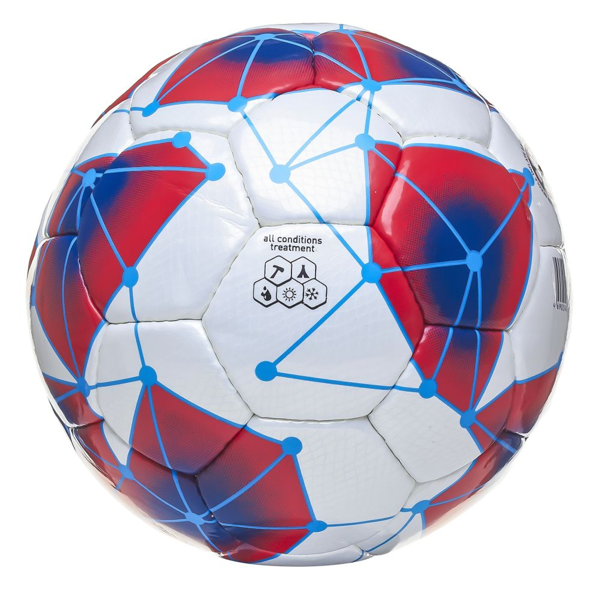 Мяч футбольный Atemi SPECTRUM, PU, бел/сине/красный, р.4