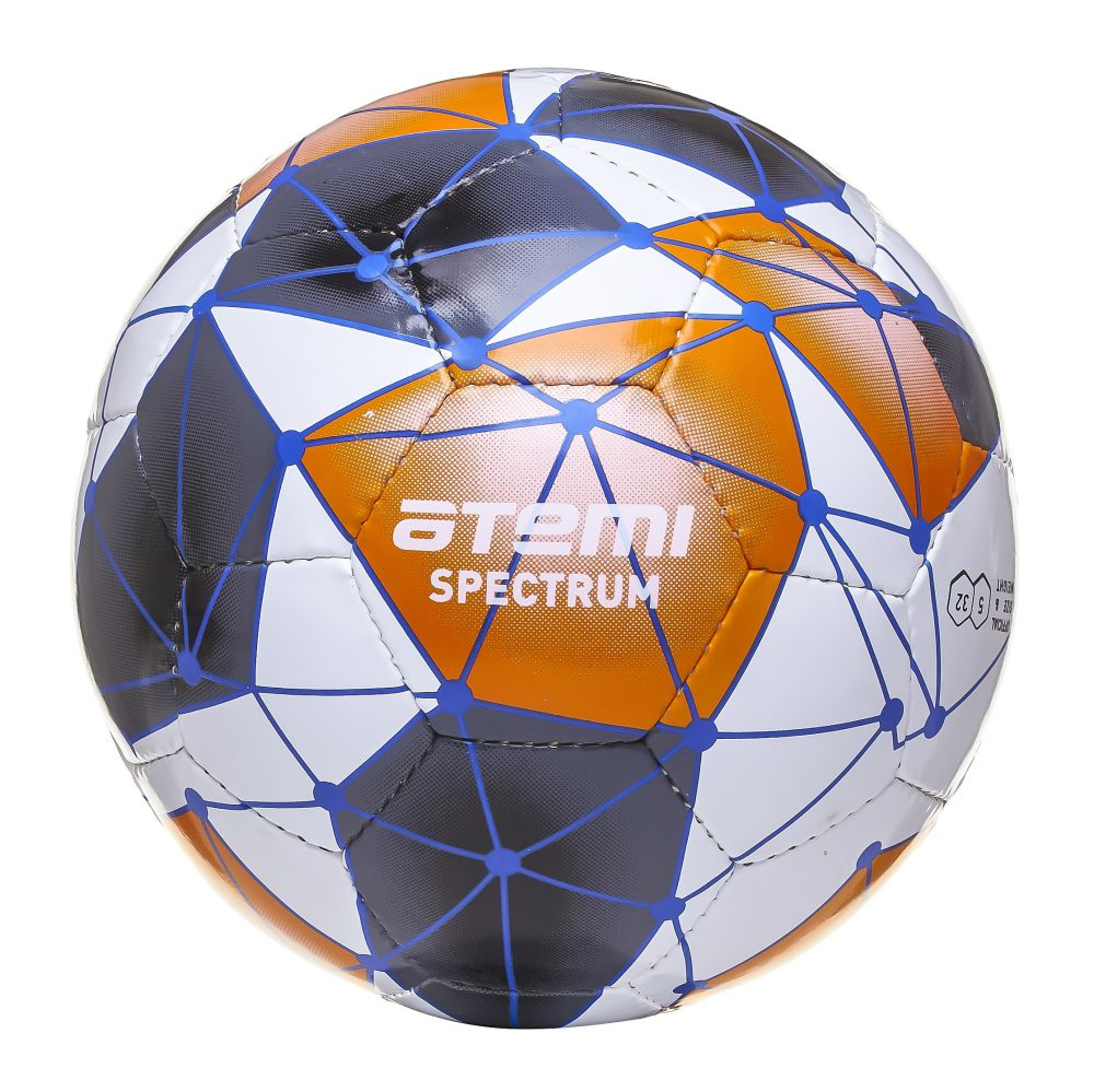 Мяч футбольный Atemi SPECTRUM, PVC Shiny 1mm, бел/сер/оранж, р.5 (0.5-0.7 bar), р/ш, окруж 68-70