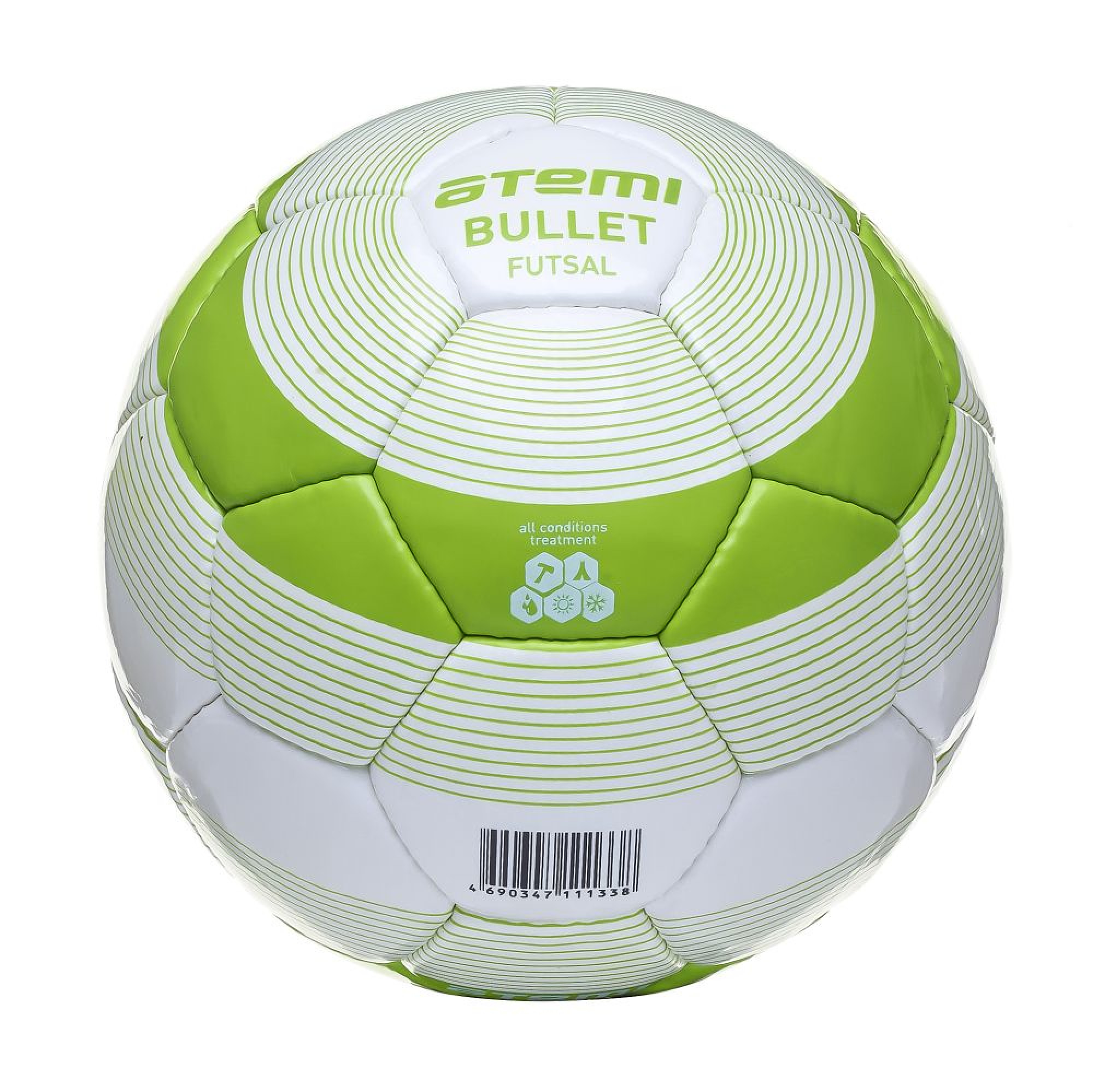 Мяч футбольный Atemi Bullet Futsal PU р.4