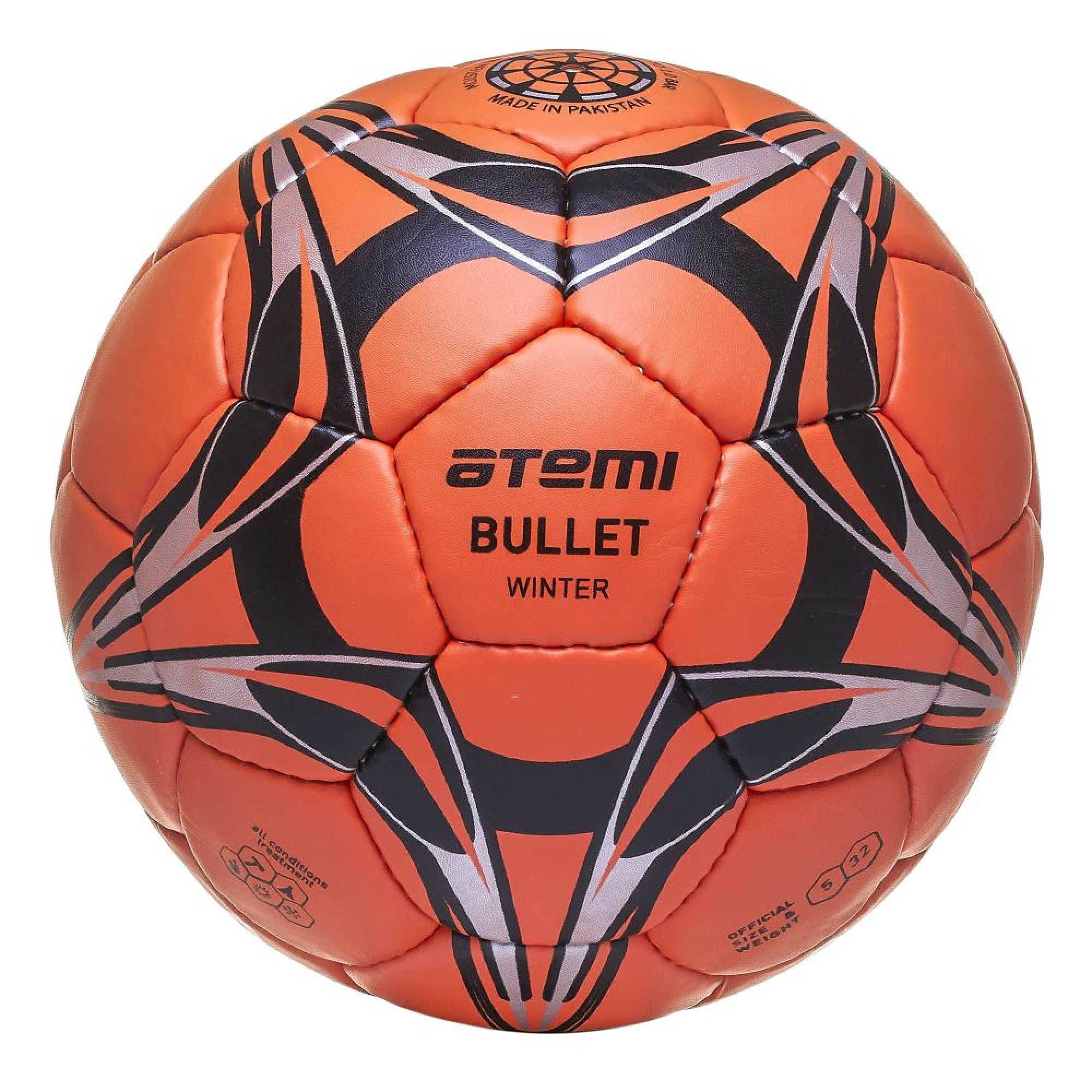 Мяч футбольный Atemi ATTACK-BULLET WINTER, PU, оранжевый, р.5