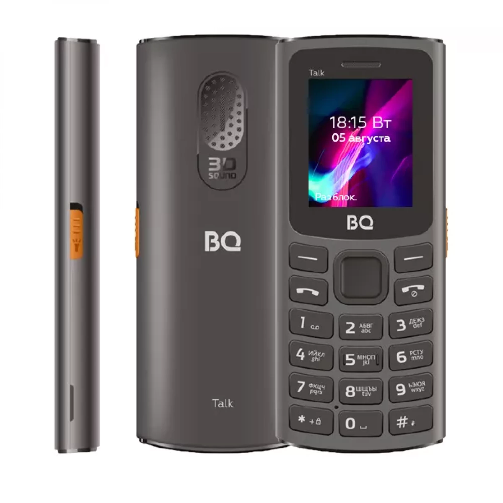 Мобильный телефон BQ BQ-1862 Talk (серый)