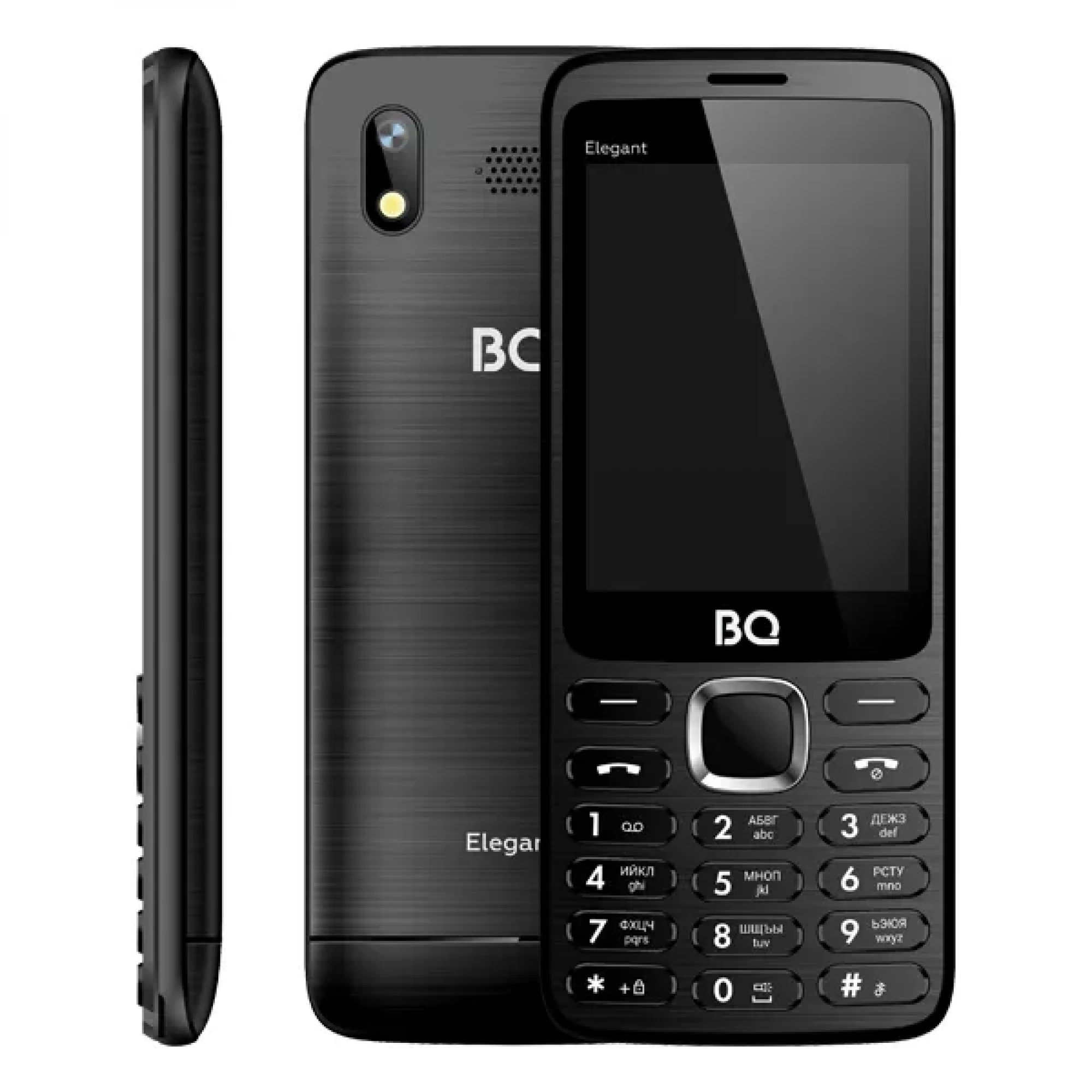   BQ BQ-2823 Elegant ()