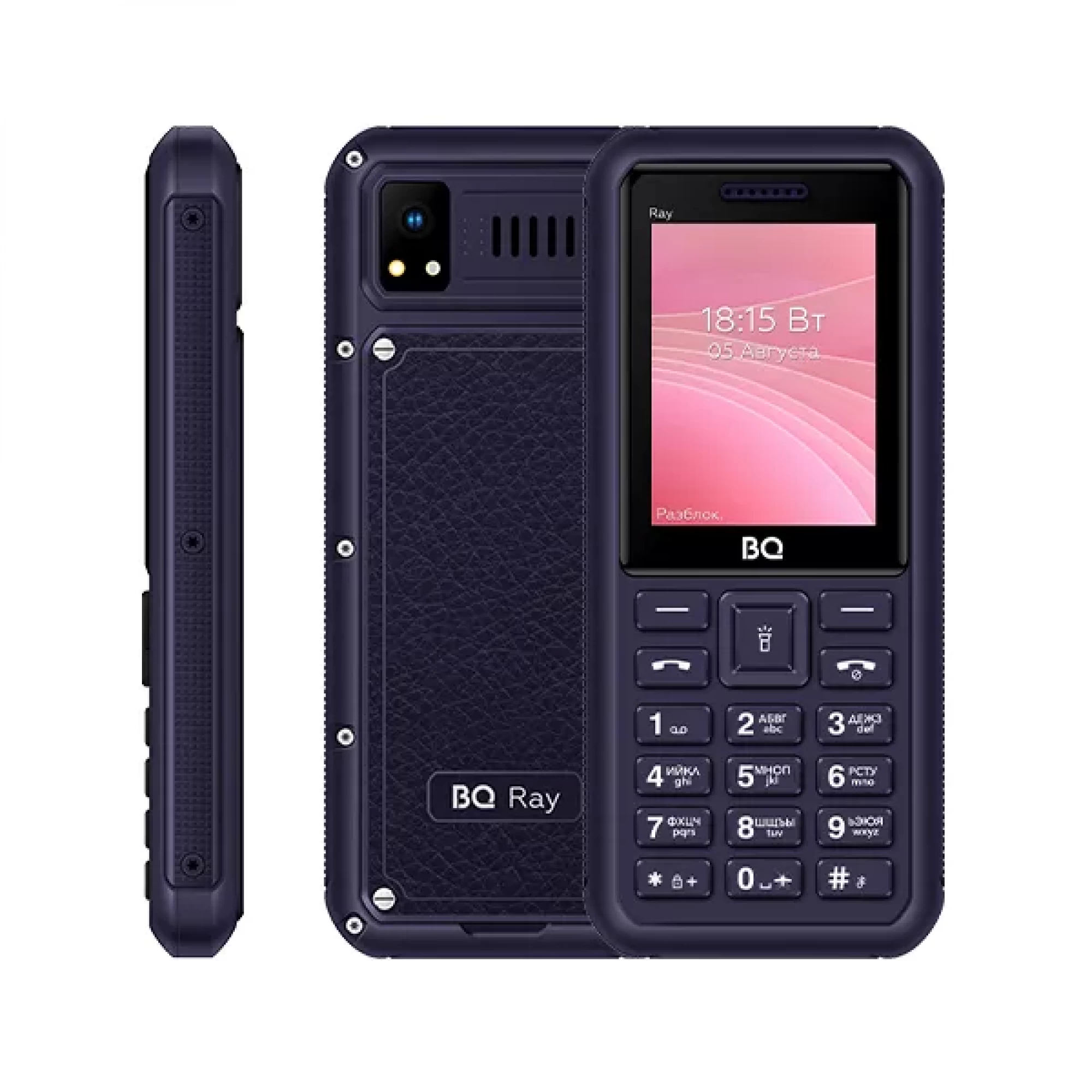 Мобильный телефон BQ BQ-2454 Ray (темно-синий)