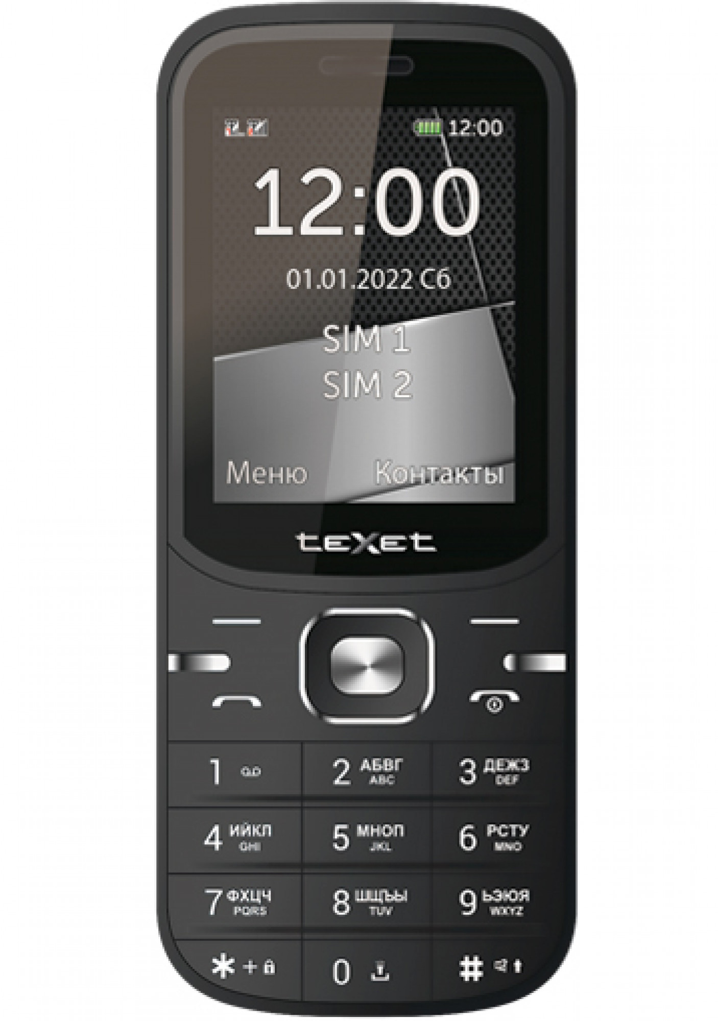   Мобильный телефон TeXet TM-219 черный