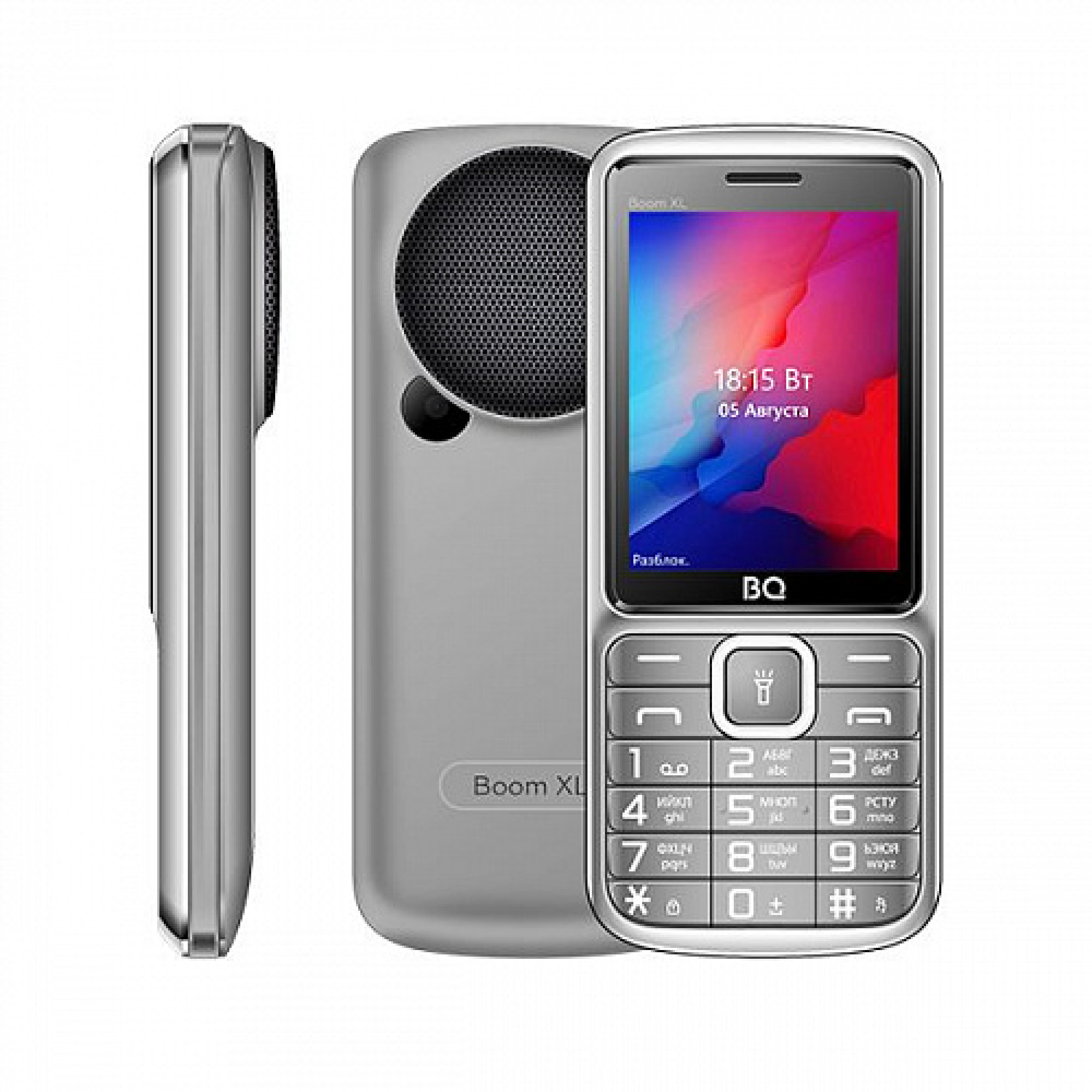 Мобильный телефон BQ-Mobile BQ-2810 Boom XL (серый)