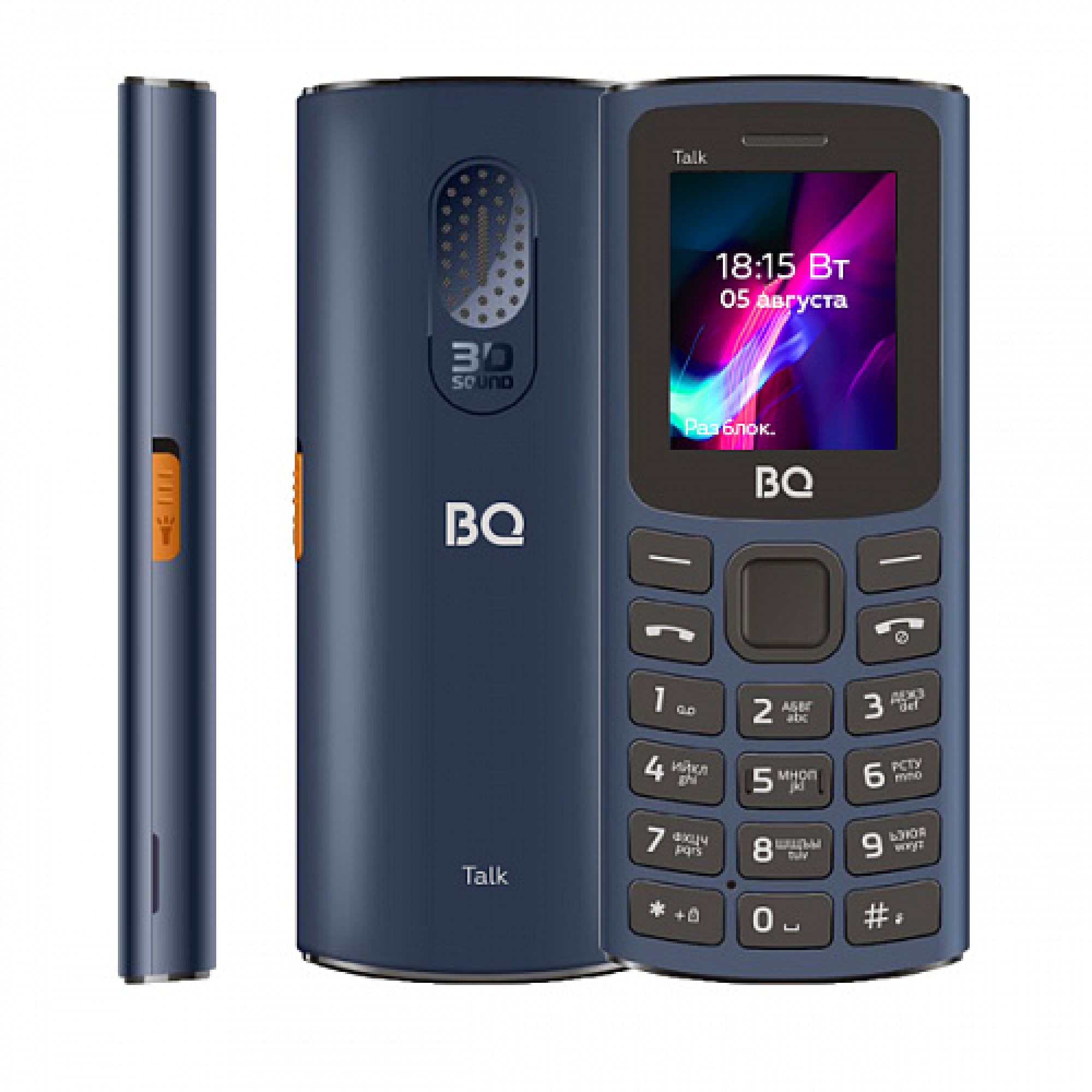 Мобильный телефон BQ BQ-1862 Talk (синий)