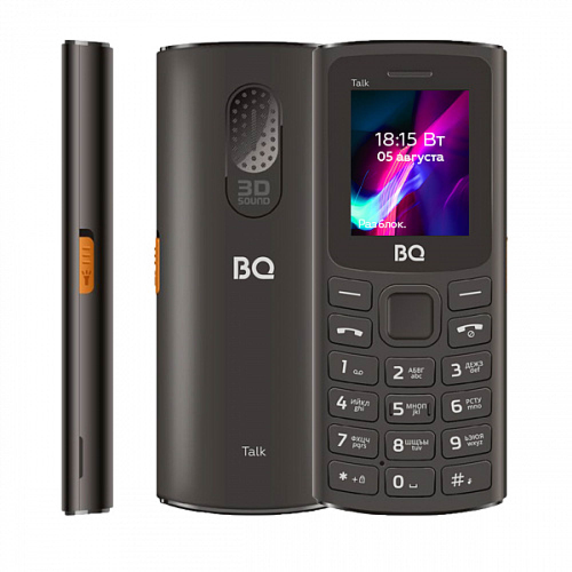 Мобильный телефон BQ BQ-1862 Talk (черный)