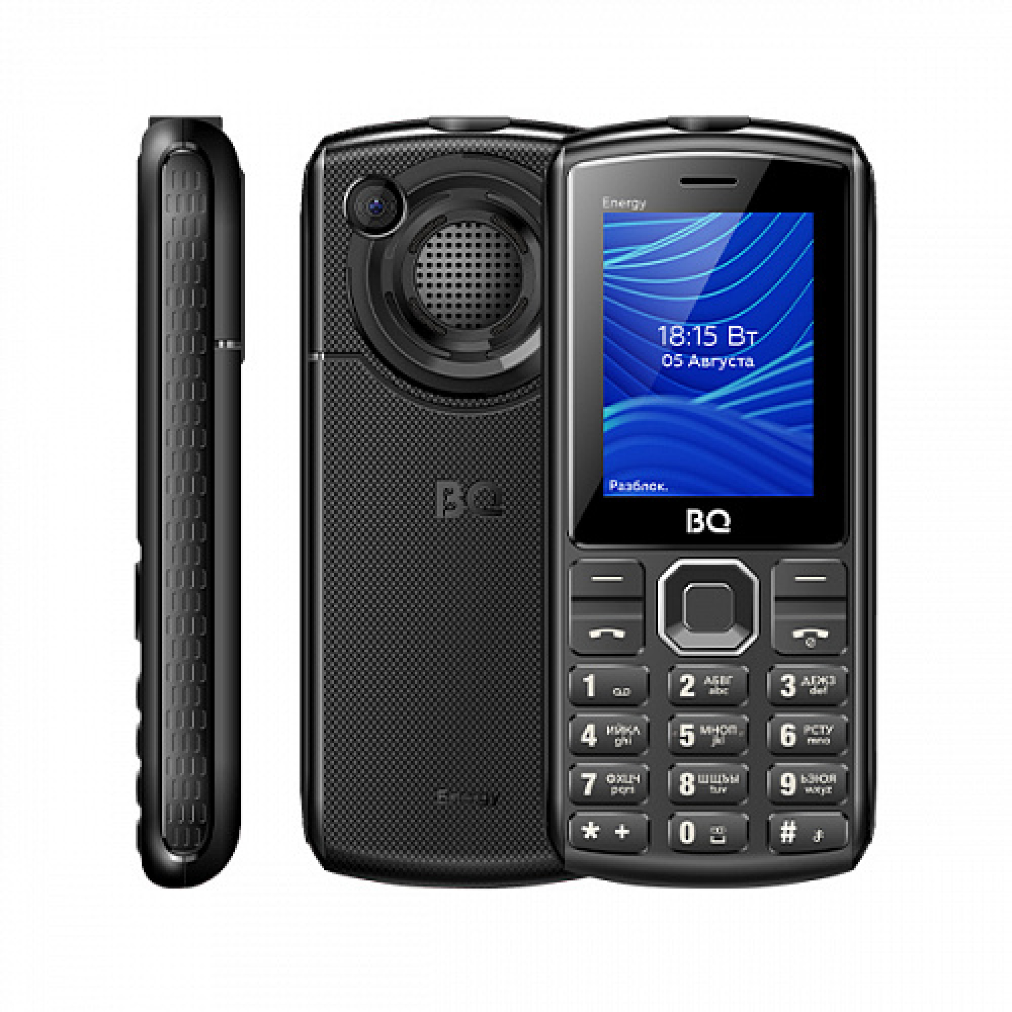 Мобильный телефон BQ-Mobile BQ-2452 Energy (черный) 