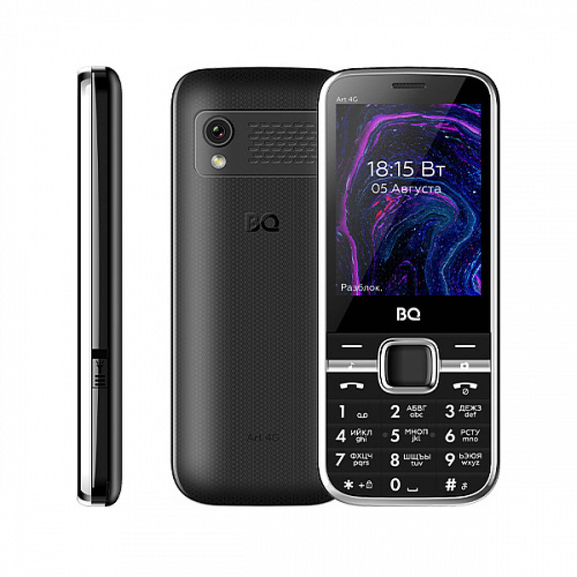 Мобильный телефон BQ BQ-2800L Art 4G (черный)