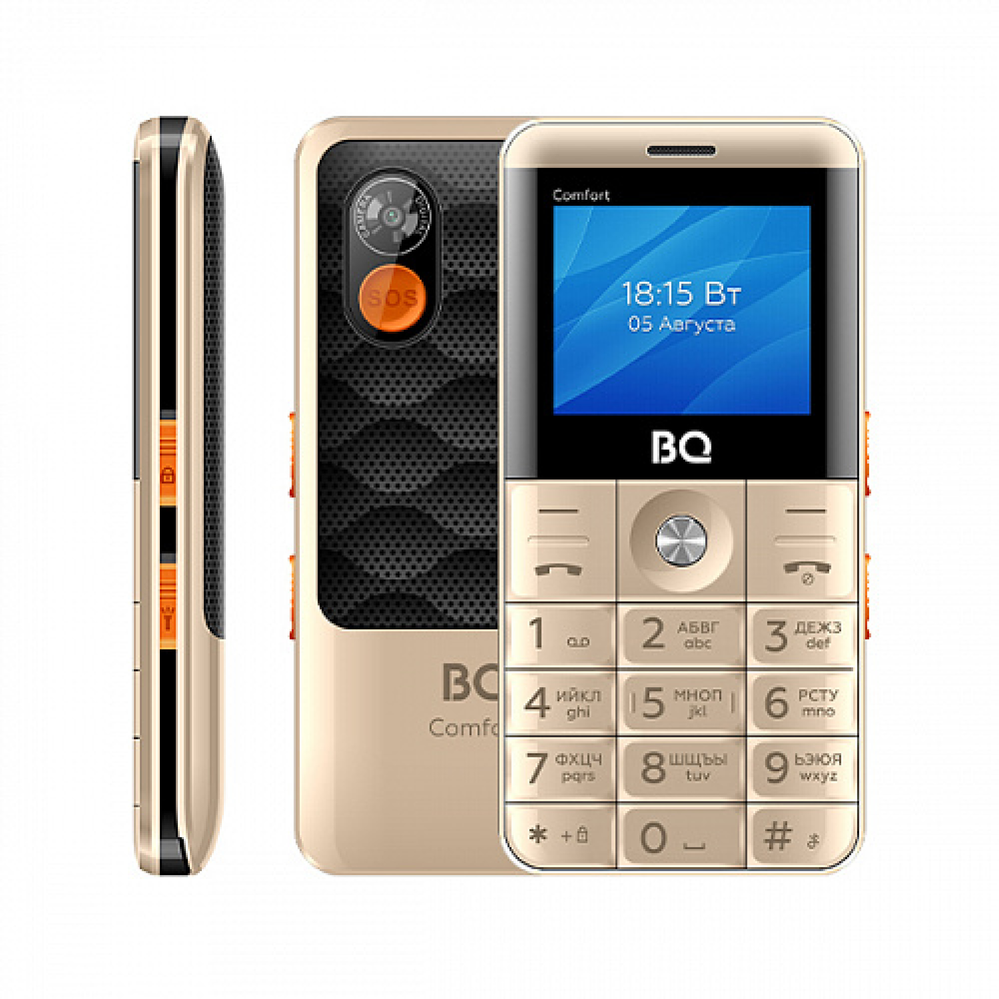 Мобильный телефон BQ BQ-2006 Comfort (золотистый)