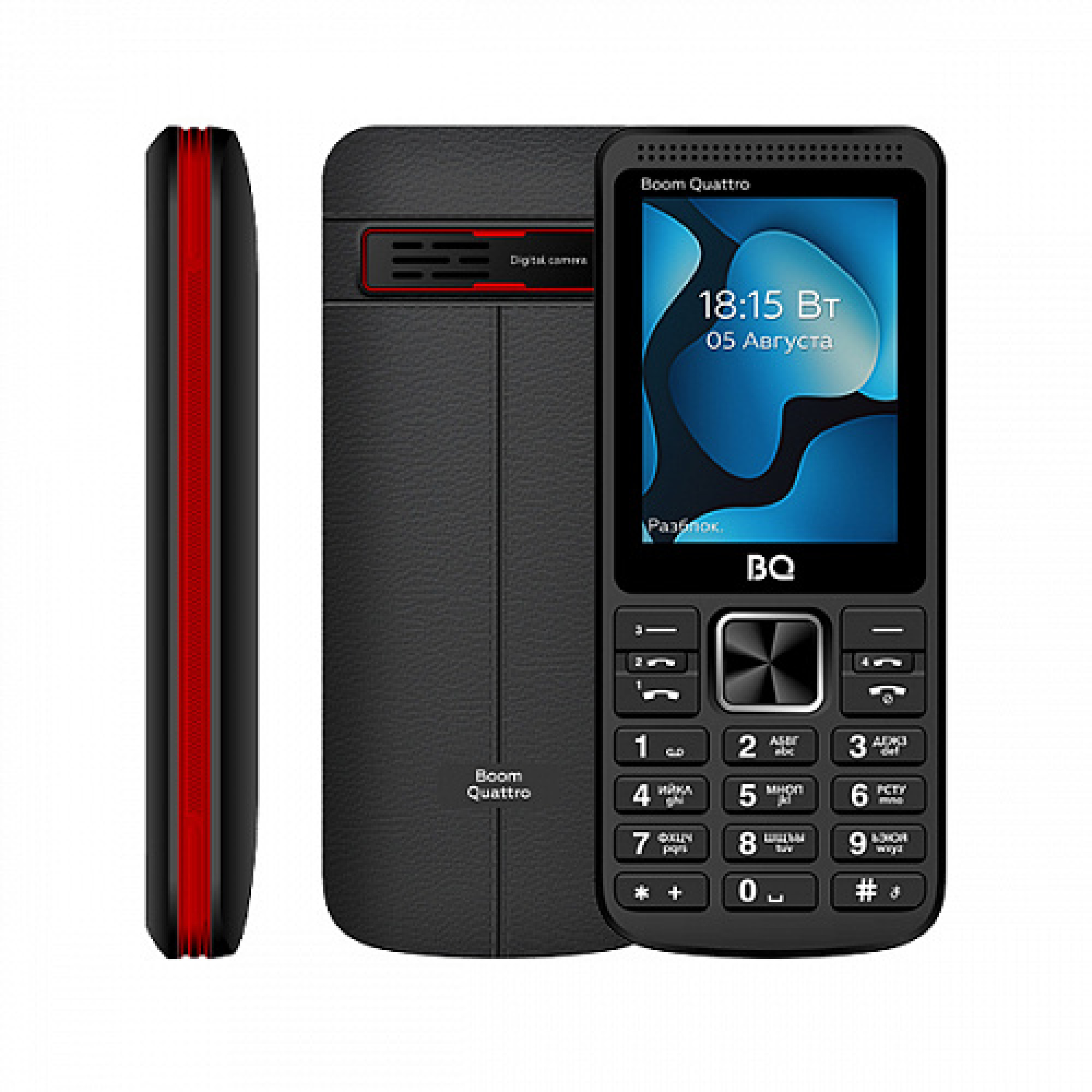 Мобильный телефон BQ BQ-2455 Boom Quattro (черный)