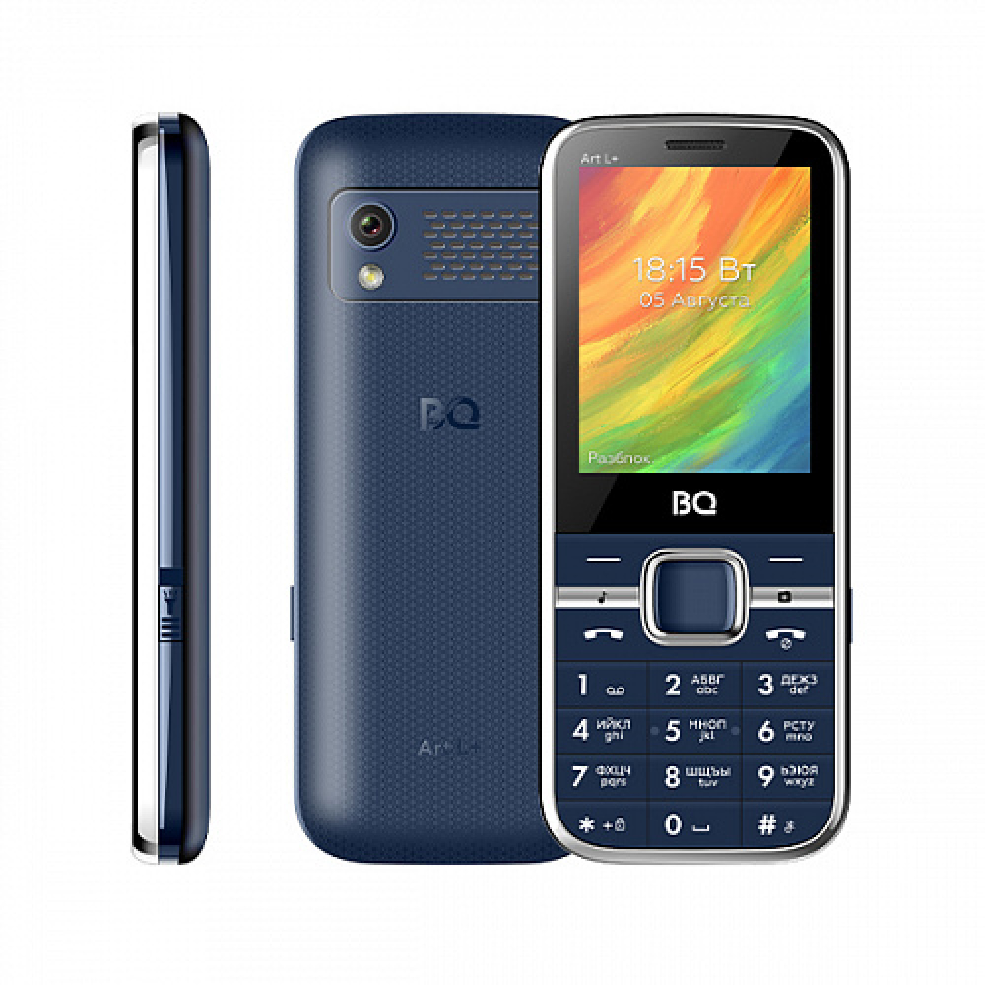 Мобильный телефон BQ BQ-2448 Art L (синий)