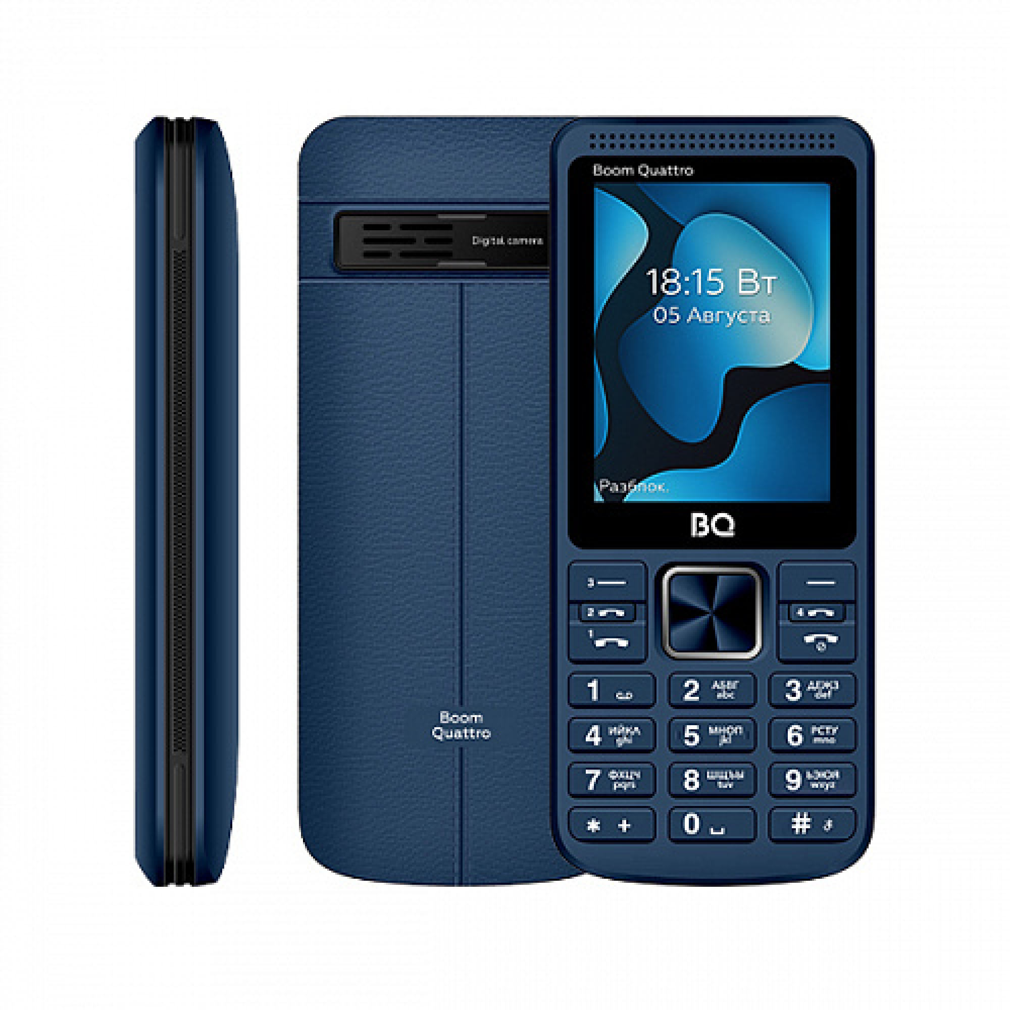 Мобильный телефон BQ BQ-2455 Boom Quattro (синий)