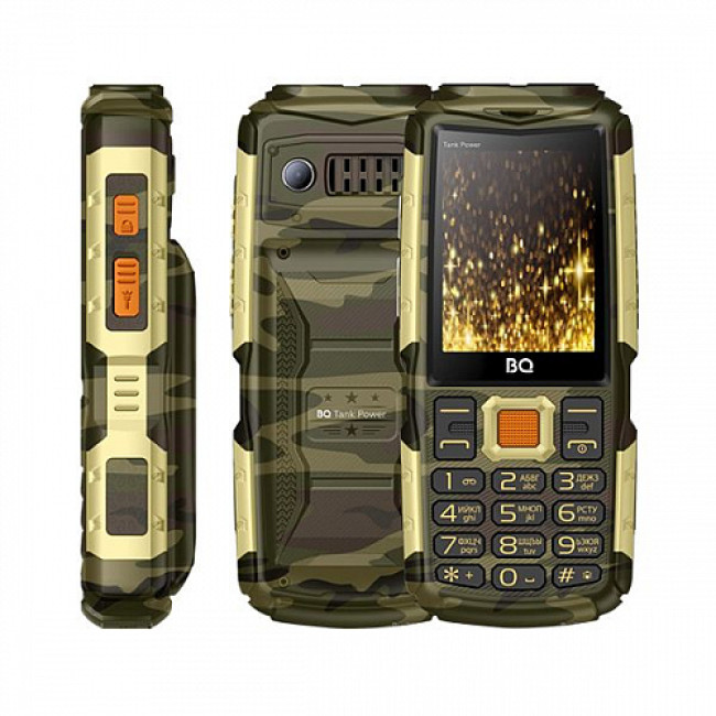   BQ Tank Power (BQ-2430) /