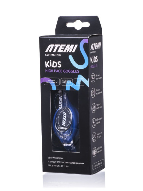 Очки для плавания Atemi KIDS High Pace, силикон , Цвет:Синий, KHP01BE - фото5, картинка5 Очки для плавания Atemi KIDS High Pace, силикон , Цвет:Синий, KHP01BE - фото5