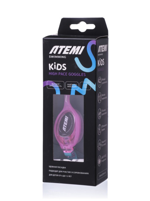 Очки для плавания Atemi KIDS High Pace, силикон , Цвет:Сиренево-бирюзовый, KHP01LPGR - фото5, картинка5 Очки для плавания Atemi KIDS High Pace, силикон , Цвет:Сиренево-бирюзовый, KHP01LPGR - фото5