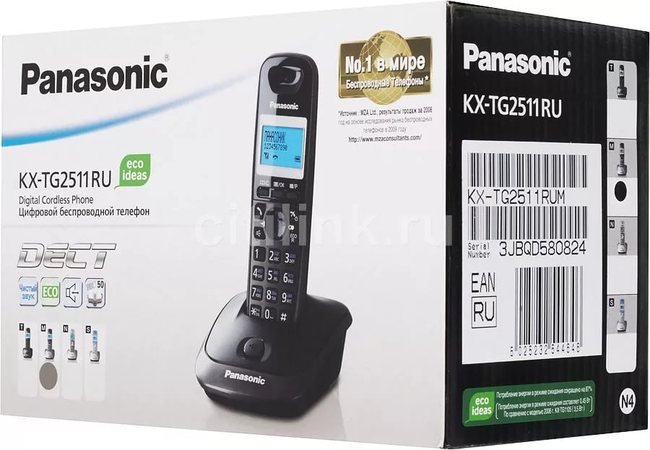 Радиотелефон DECT Panasonic KX-TG2511RUM