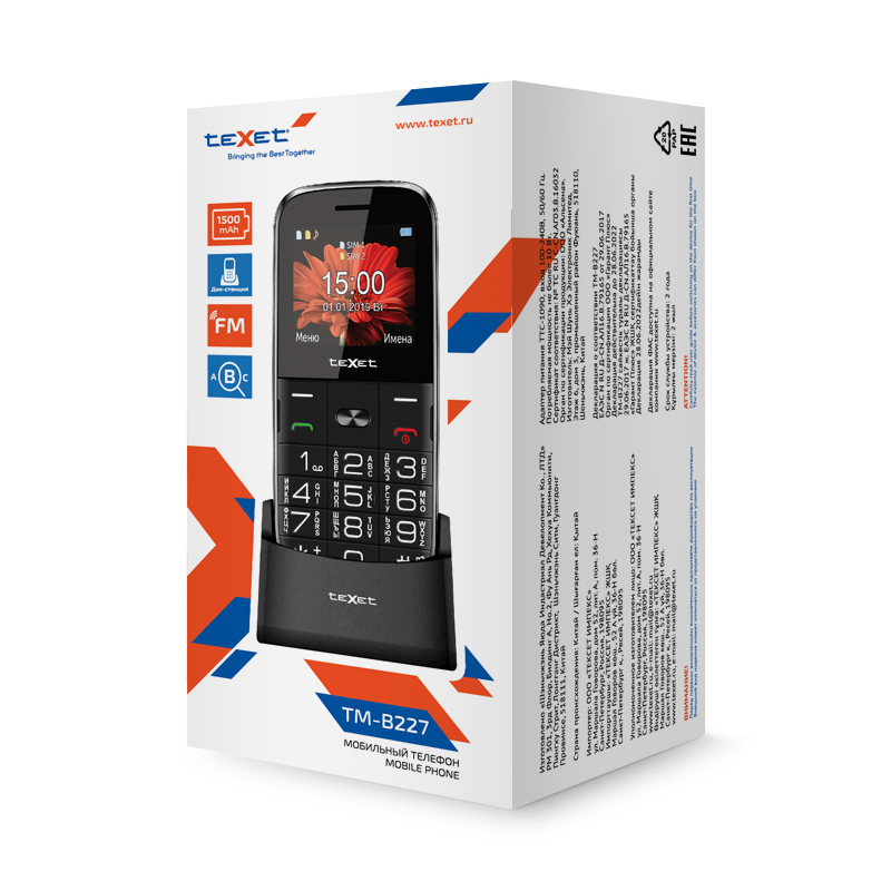 Мобильный телефон teXet TM-B227 цвет синий