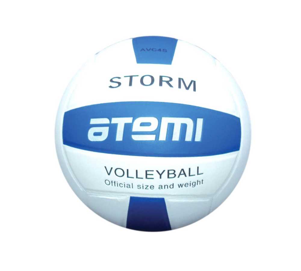 Мяч волейбольный Atemi Storm white/blue