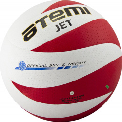 Мяч волейбольный Atemi Jet