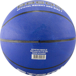 Мяч баскетбольный Atemi BB600 размер 5