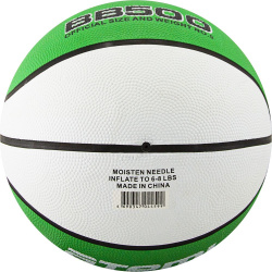 Мяч баскетбольный Atemi BB500 размер 5