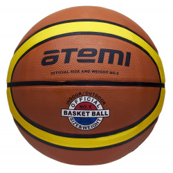 Мяч баскетбольный Atemi BB16 размер 5