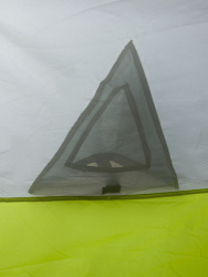 Палатка туристическая Atemi OKA 2 CXSC (серебряное напыление)