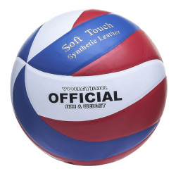 Мяч волейбольный Atemi RAPID, синтетическая кожа PU Soft, синий/бел/красн, 12 п, окруж 65-67