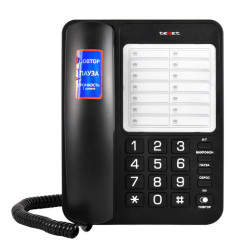 Проводной телефон TeXet TX-234