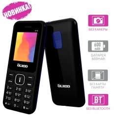 Мобильный телефон Olmio A12 (черный-синий)