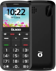   Olmio C27 ()