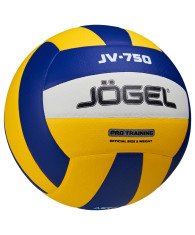 Волейбольный мяч Jogel JV-750- фото2