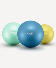 Фитбол Starfit GB-108 (мятный, 65см)- фото3